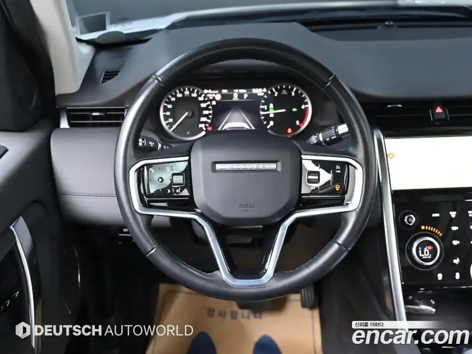 Land Rover Discovery Sport 2021 2.0 гидро в Москве № 166194, фото 13