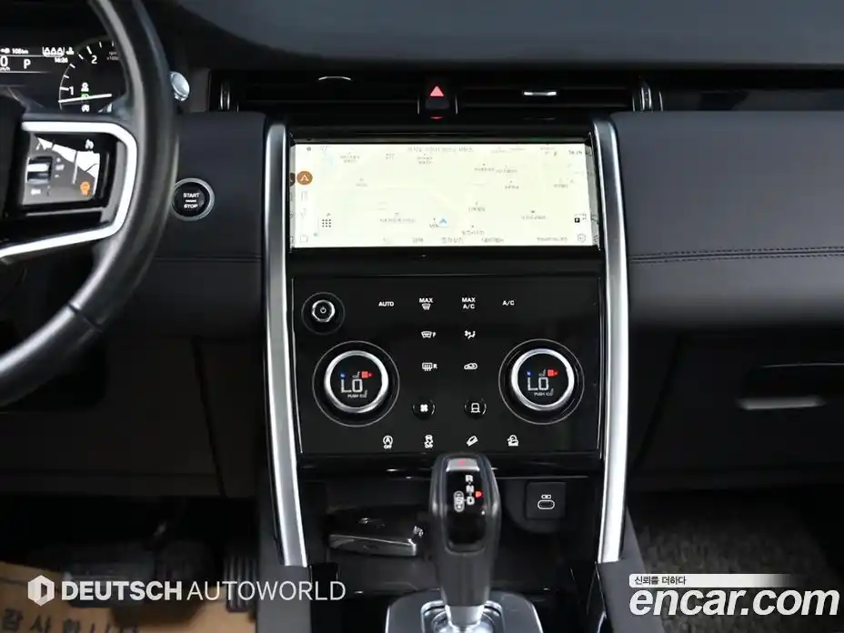 Land Rover Discovery Sport 2021 2.0 гидро в Москве № 166194, фото 14