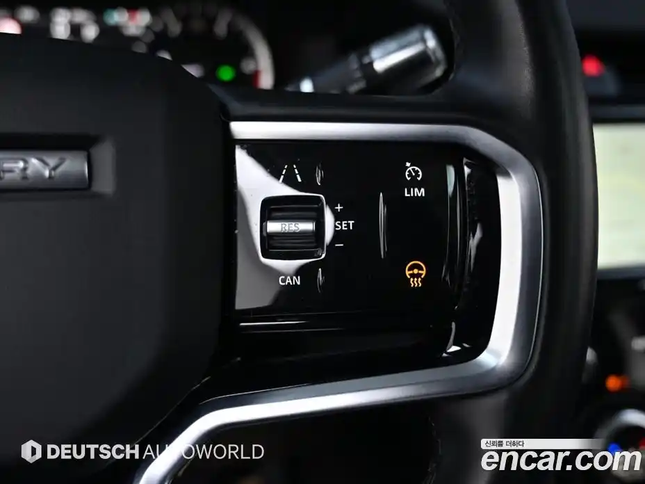 Land Rover Discovery Sport 2021 2.0 гидро в Москве № 166194, фото 18