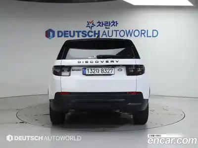 Land Rover Discovery Sport 2021 2.0 гидро в Москве № 166194, миниатюра 4