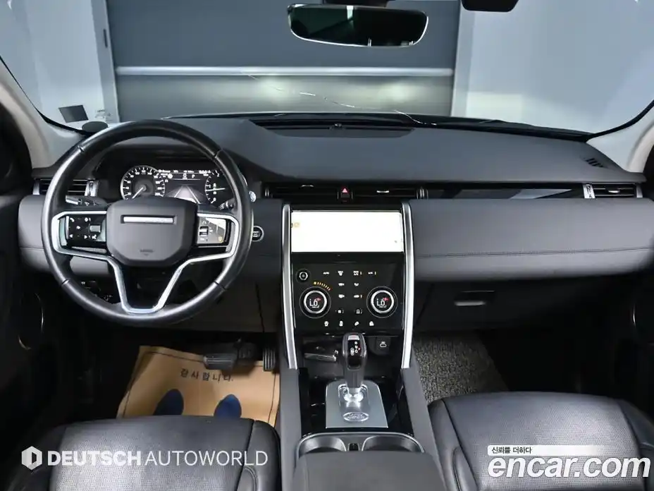 Land Rover Discovery Sport 2021 2.0 гидро в Москве № 166194, фото 7
