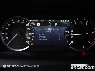 Land Rover Discovery Sport 2021 2.0 гидро в Москве № 166194, миниатюра 8
