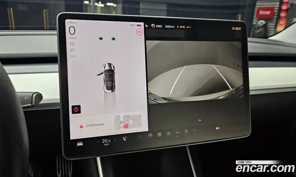 Tesla Model 3 2020 0.2 гидро в Москве № 167756, фото 16