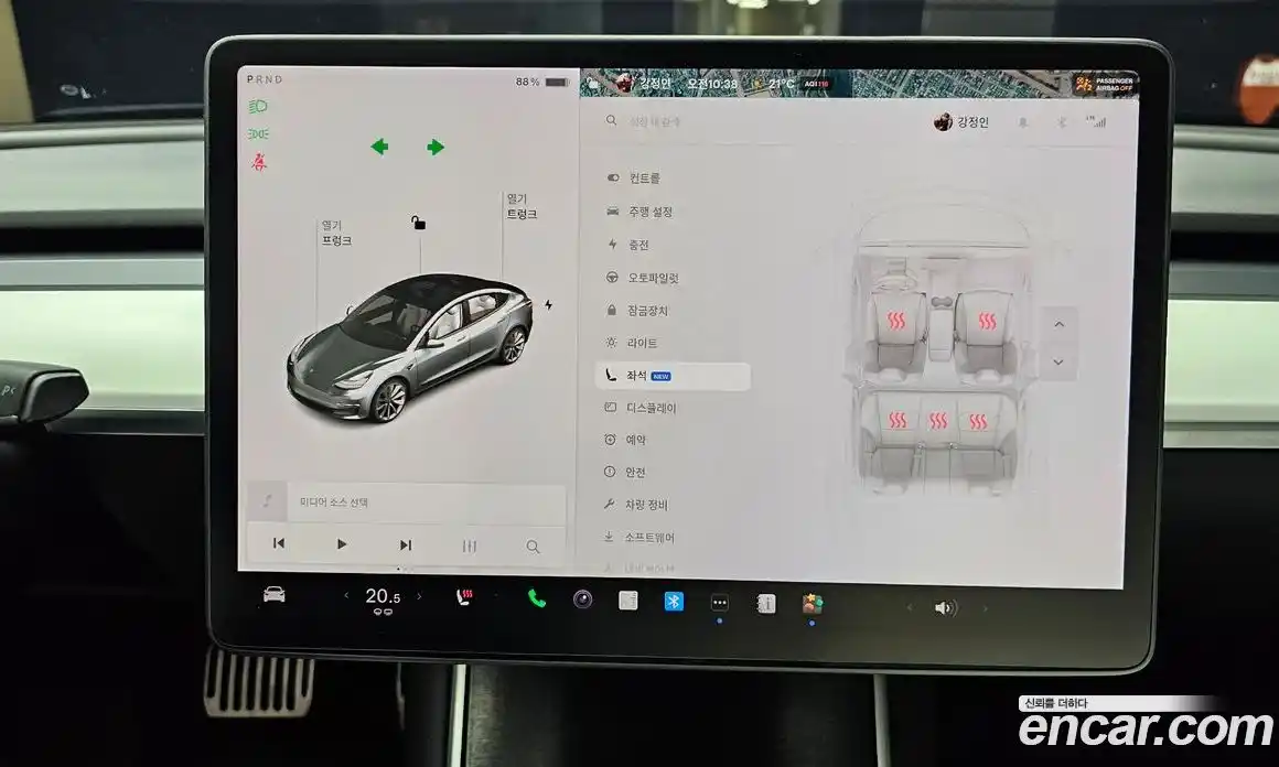 Tesla Model 3 2020 0.2 гидро в Москве № 167756, фото 17