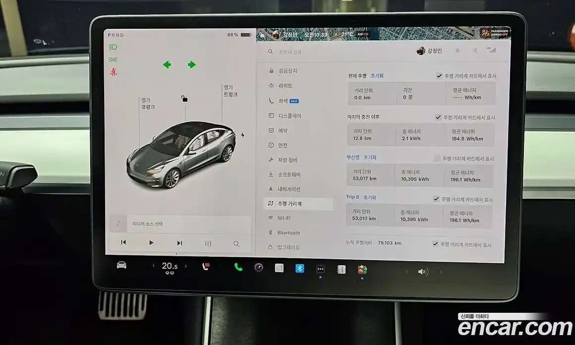 Tesla Model 3 2020 0.2 гидро в Москве № 167756, фото 8