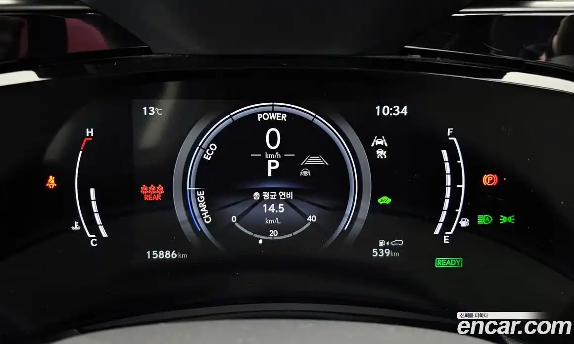Lexus NX 2024 2.5 гидро в Москве № 168030, фото 8