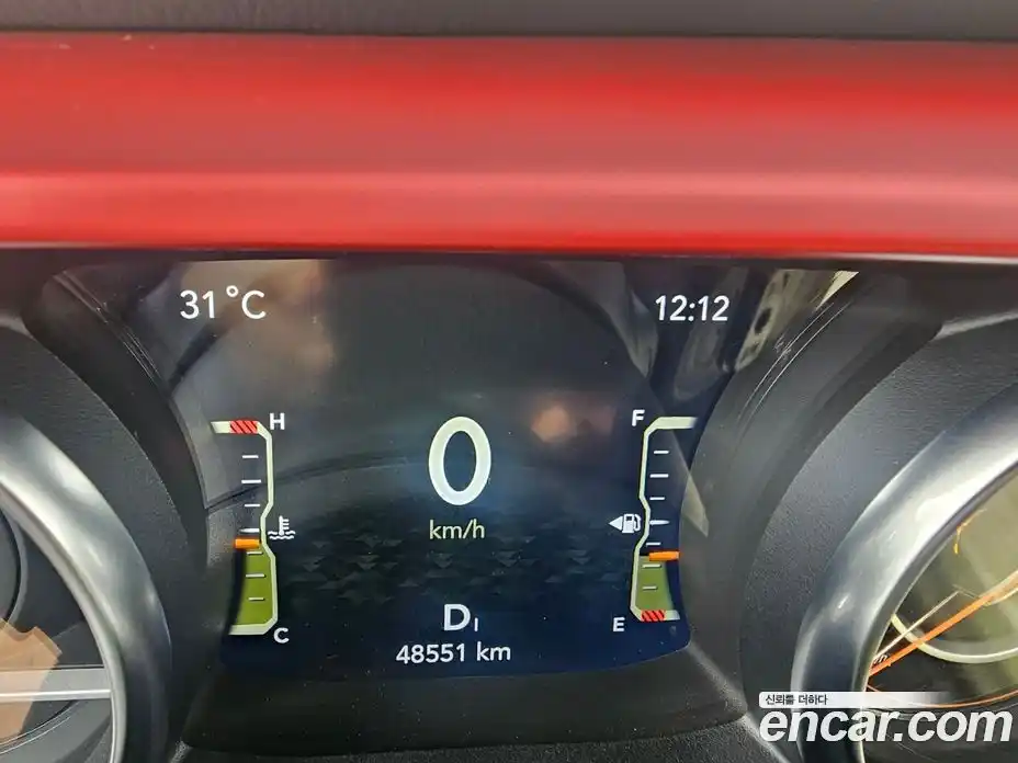 Jeep Wrangler 2023 2.0 гидро в Москве № 169990, фото 8