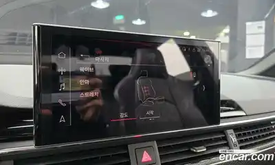 Audi S4 2021 3.0 гидро в Москве № 178268, миниатюра 2