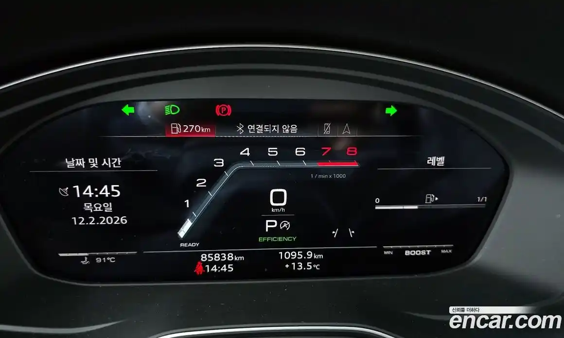 Audi S4 2021 3.0 гидро в Москве № 178268, фото 8