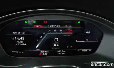 Audi S4 2021 3.0 гидро в Москве № 178268, миниатюра 8