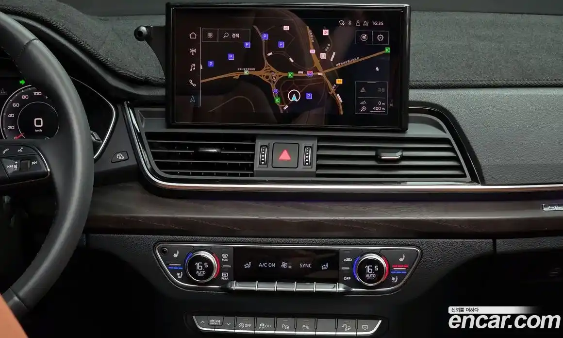 Audi Q5 2023 2.0 гидро в Москве, фото 14
