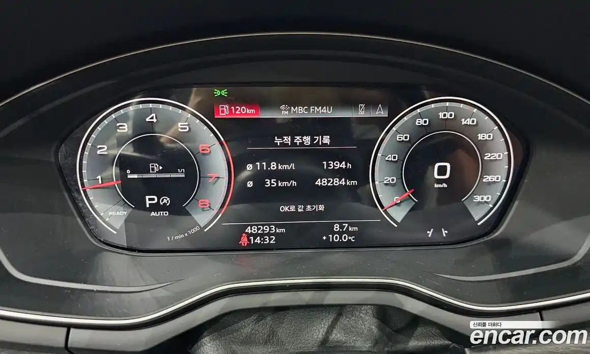 Audi A4 2023 2.0 гидро в Москве № 186912, фото 8