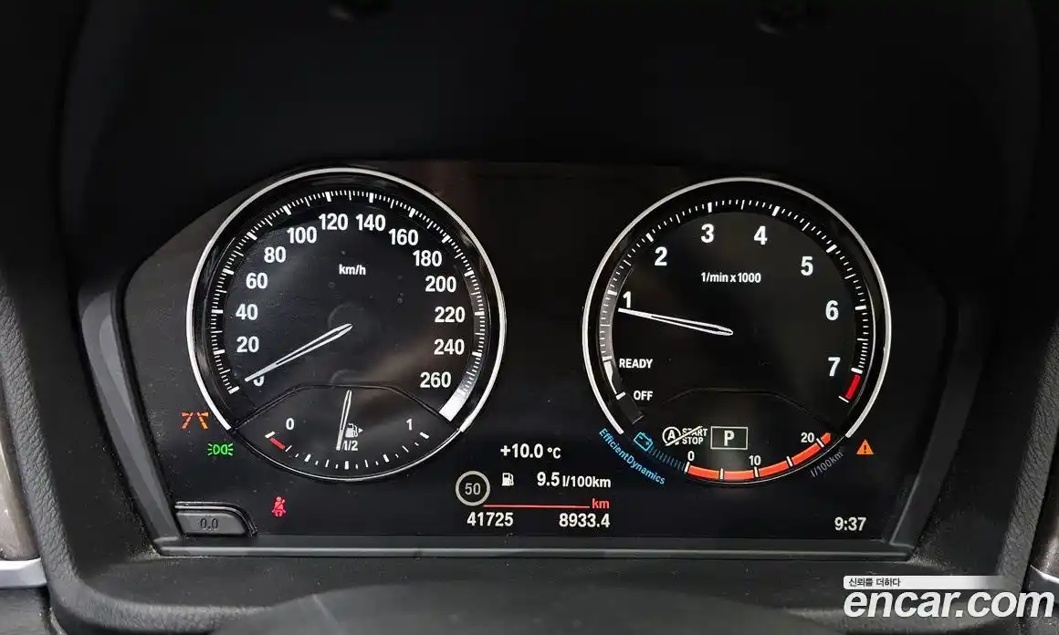 BMW X1 2021 2.0 гидро в Москве № 189970, фото 8