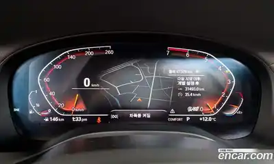 BMW X4 2020 2.0 гидро в Москве № 191273, миниатюра 8