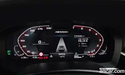 BMW 5-Series 2020 4.4 гидро в Москве № 192025, миниатюра 8