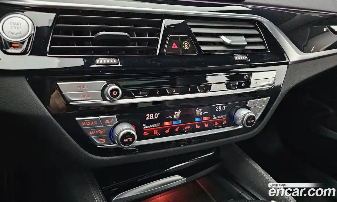 BMW 6-Series 2021 2.0 Автомат в Москве № 192400, фото 17