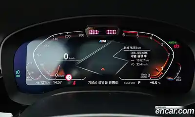 BMW 6-Series 2021 2.0 Автомат в Москве № 192400, миниатюра 8