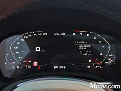 BMW X4M 2021 3.0 гидро в Москве № 192899, миниатюра 8