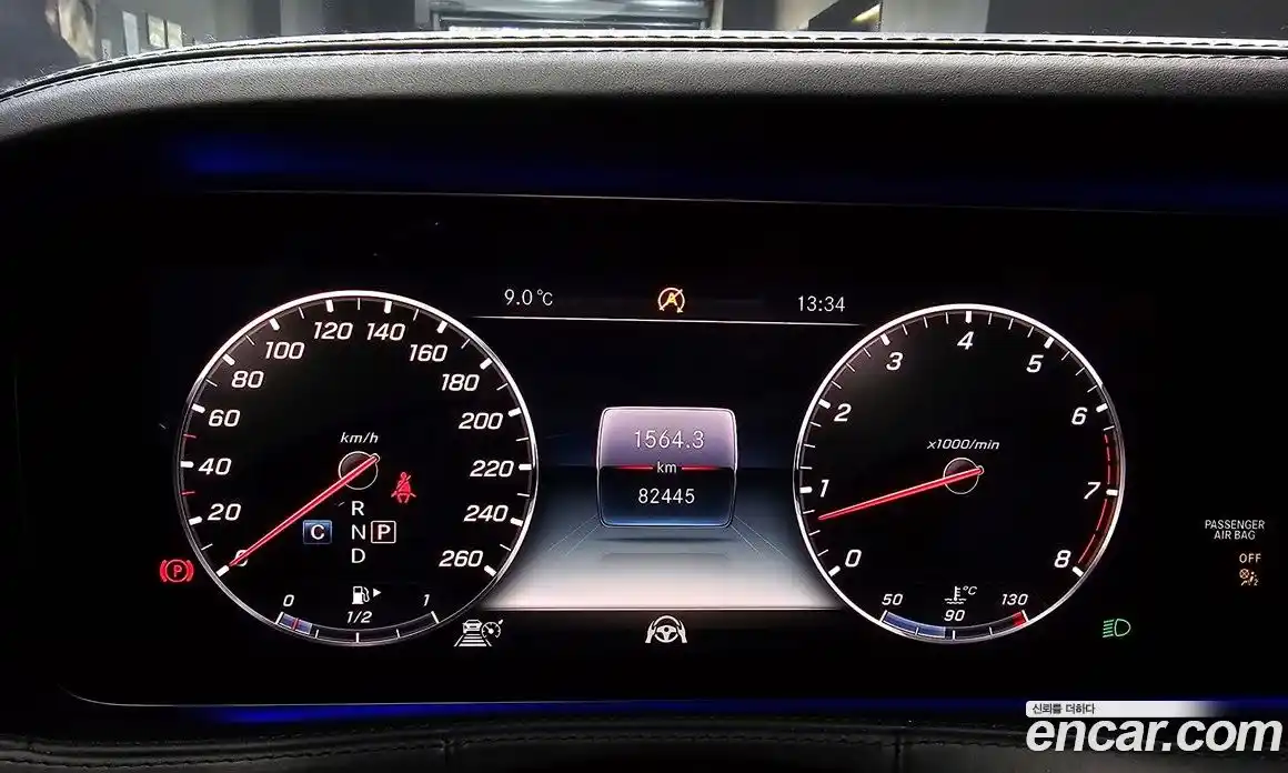 Mercedes-Benz S-Class 2017 4.0 гидро в Москве № 195097, фото 8