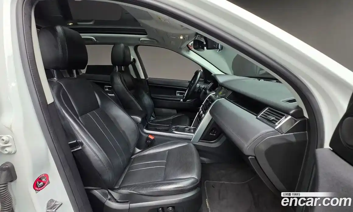 Land Rover Discovery Sport 2019 2.0 гидро в Москве № 198213, фото 10