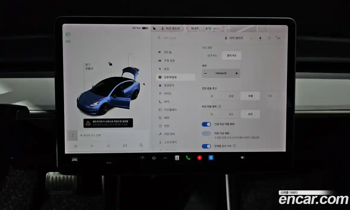 Tesla Model 3 2020 0.1 гидро в Москве № 198531, фото 17