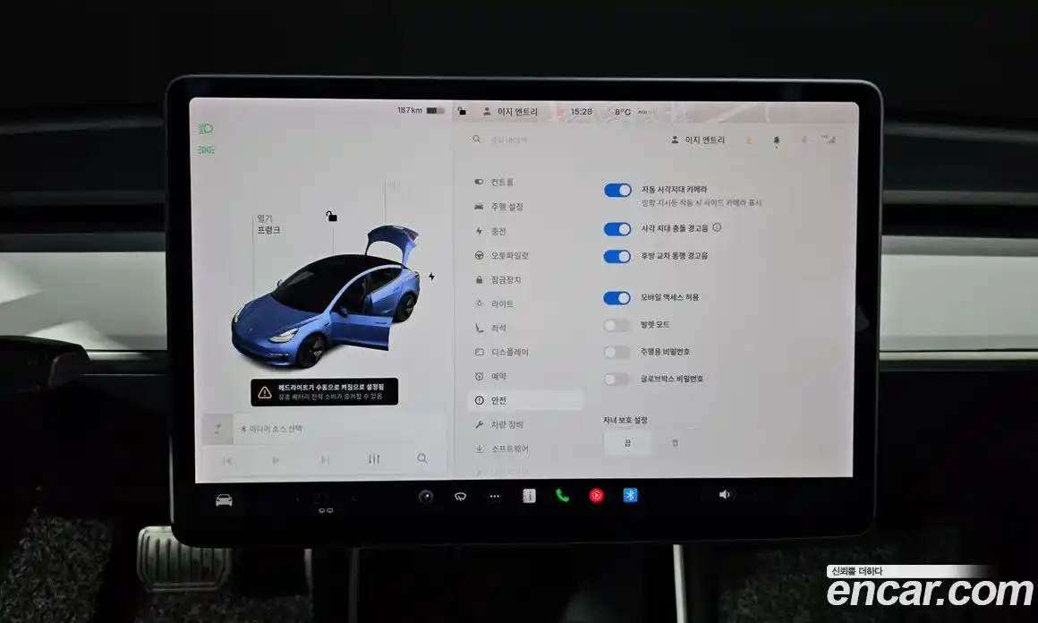 Tesla Model 3 2020 0.1 гидро в Москве № 198531, фото 18