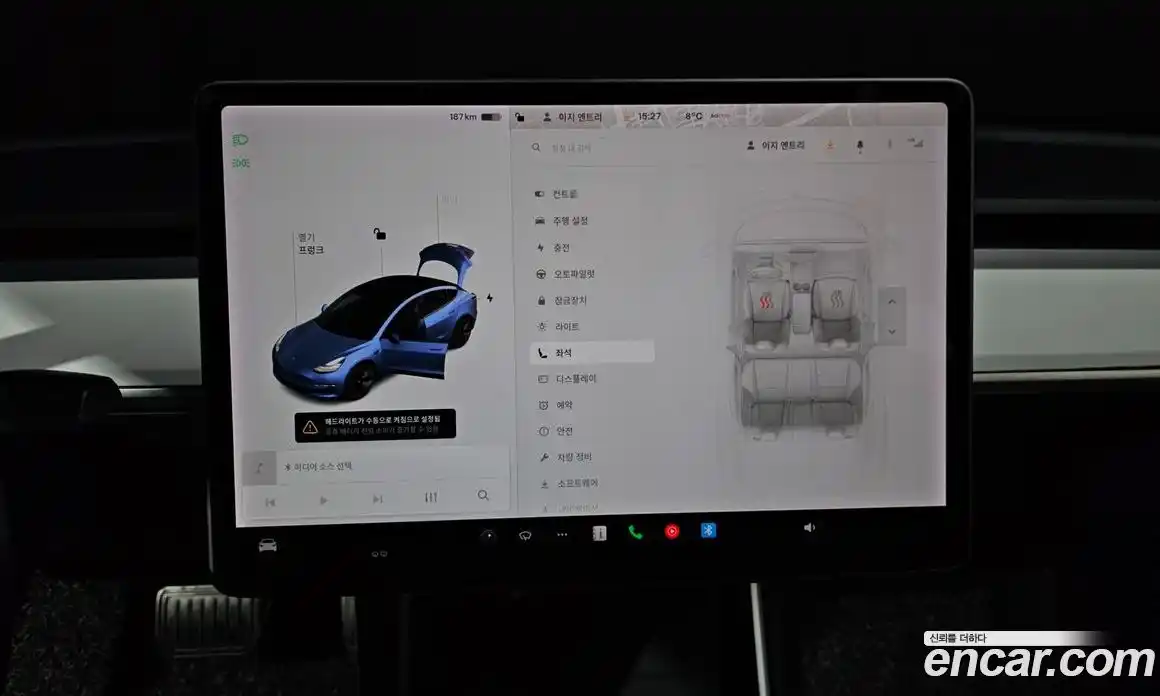 Tesla Model 3 2020 0.1 гидро в Москве № 198531, фото 19