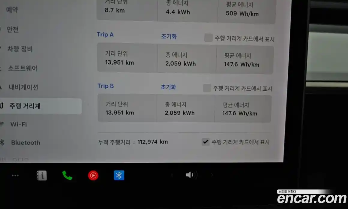 Tesla Model 3 2020 0.1 гидро в Москве № 198531, фото 8