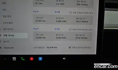 Tesla Model 3 2020 0.1 гидро в Москве № 198531, миниатюра 8