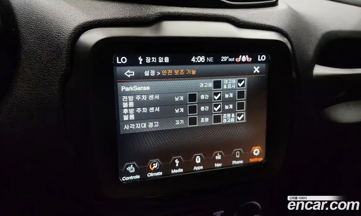 Jeep Renegade 2021 2.4 гидро в Москве № 199465, фото 17