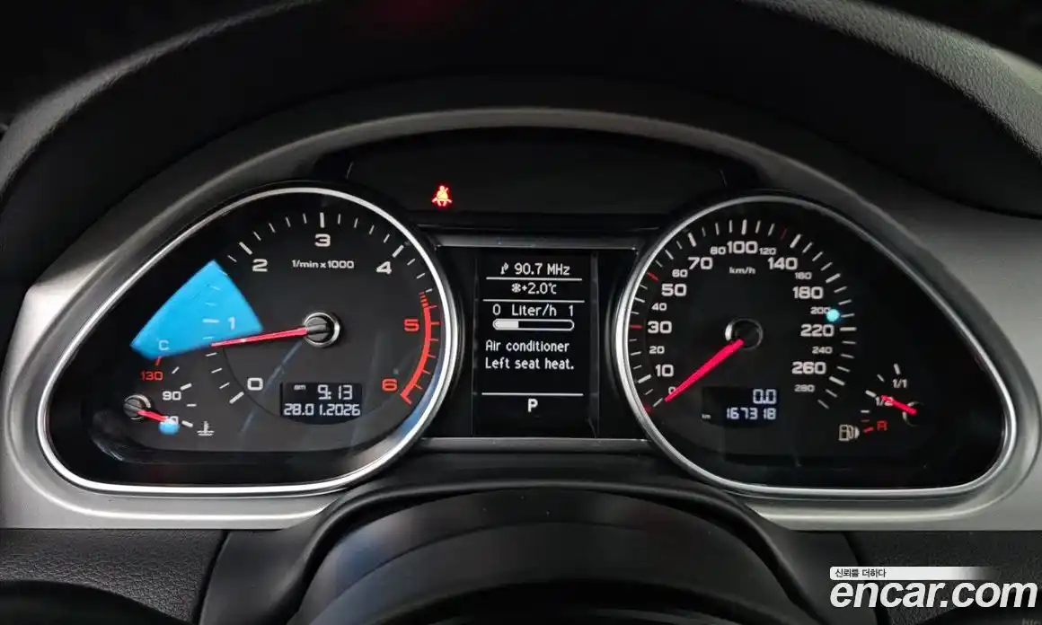 Audi Q7 2013 4.1 гидро в Москве № 208525, фото 8