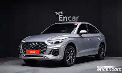 Audi Q5, 2022