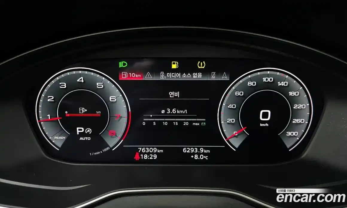 Audi Q5 2022 2.0 гидро в Москве № 212412, фото 8