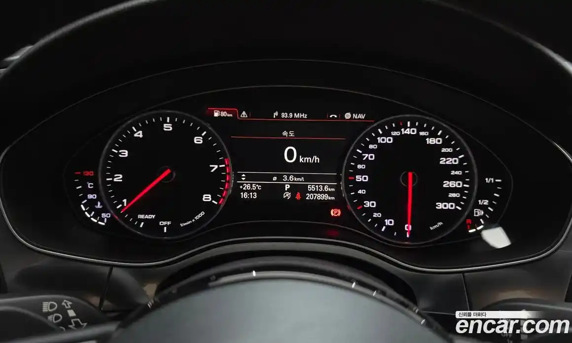 Audi A6 2016 2.0 гидро в Москве № 212663, фото 8