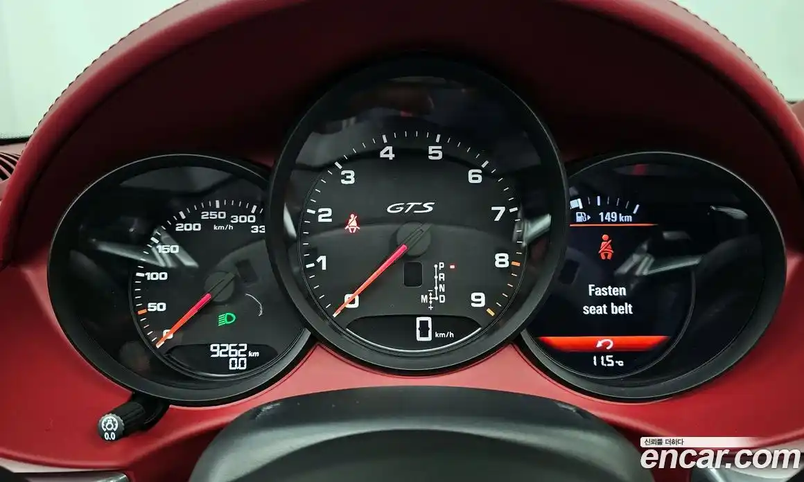 Porsche 718 2024 4.0 гидро в Москве № 213047, фото 8