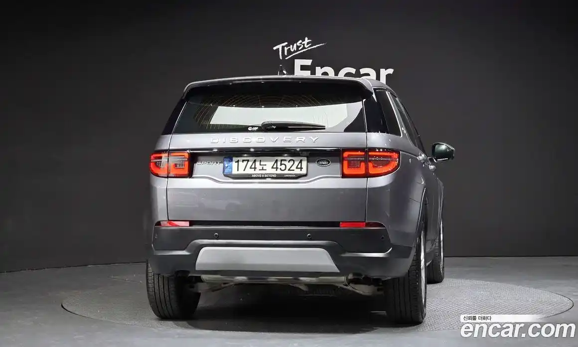 Land Rover Discovery Sport 2022 2.0 гидро в Москве № 213371, фото 4
