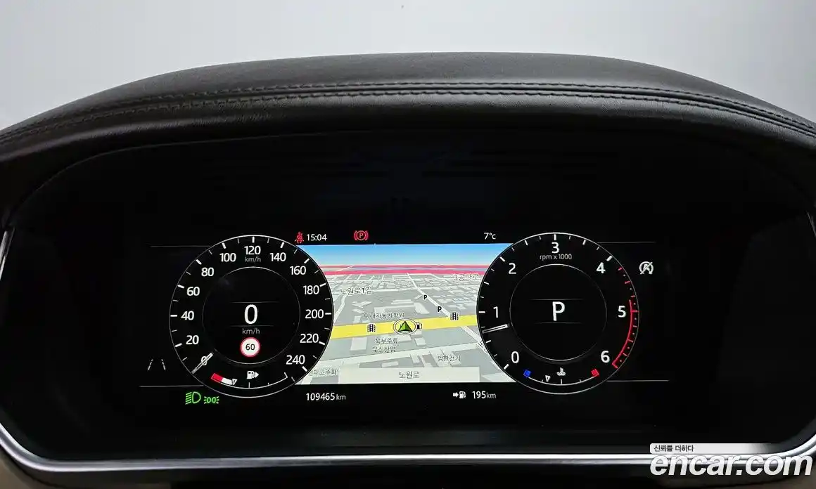 Land Rover Range-Rover 2019 4.4 гидро в Москве № 213625, фото 8