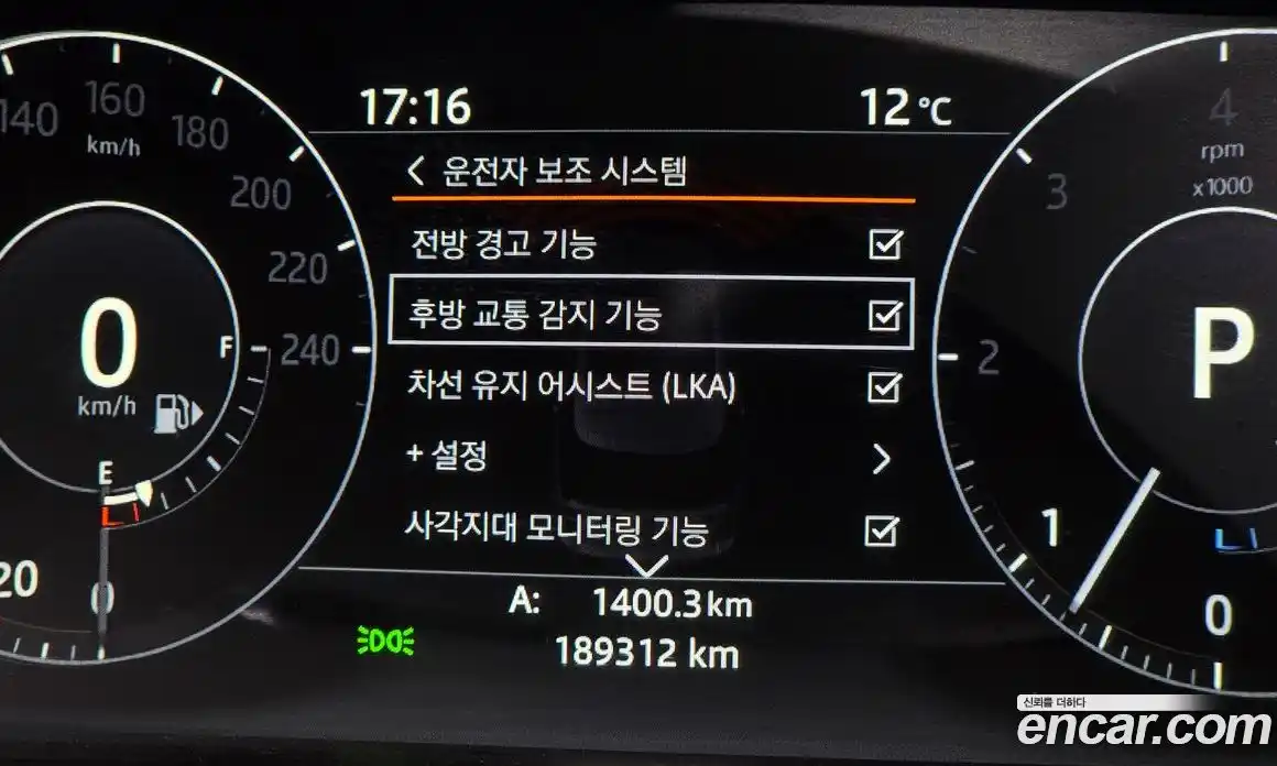 Land Rover Range-Rover 2017 4.4 гидро в Москве № 213783, фото 20