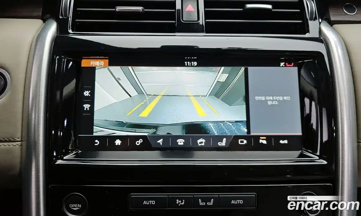 Land Rover Discovery 2017 3.0 гидро в Москве № 213793, фото 15