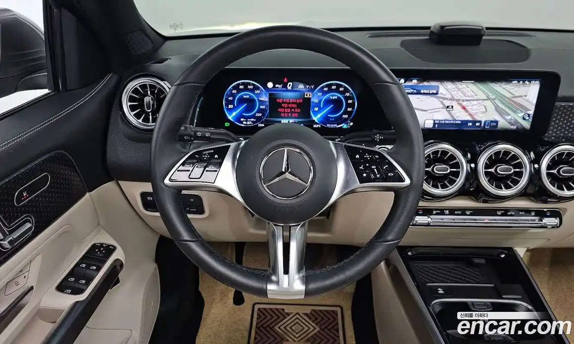 Mercedes-Benz EQB 2024 0.2 гидро в Москве № 220891, фото 13