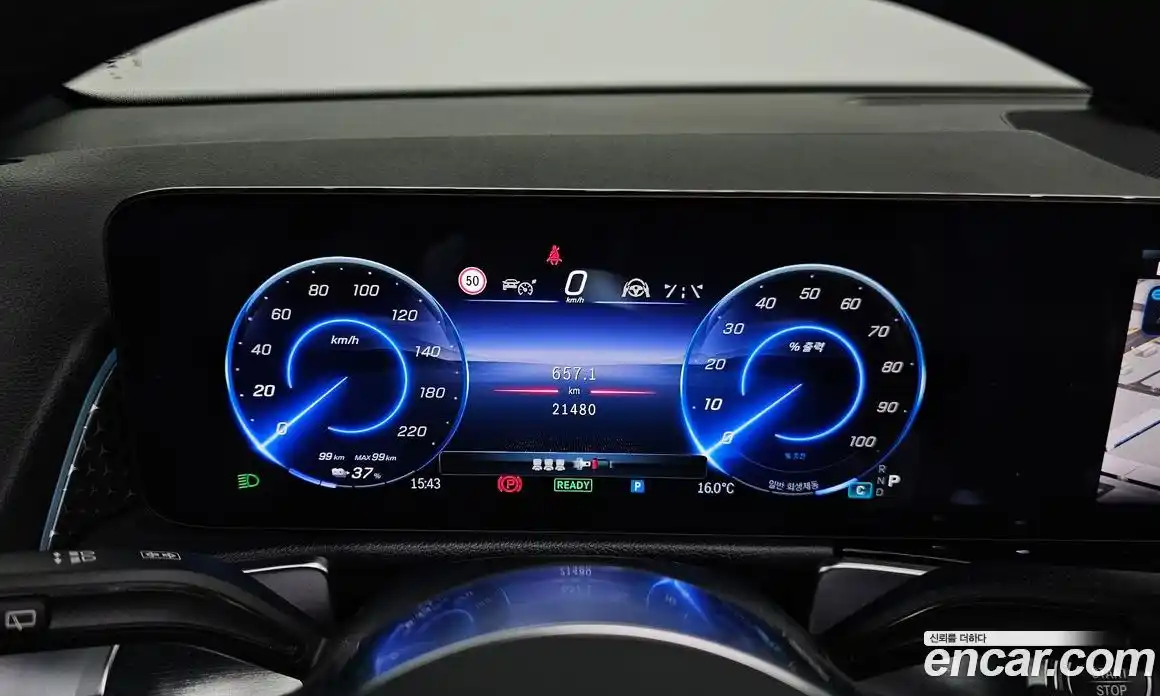 Mercedes-Benz EQB 2024 0.2 гидро в Москве № 220891, фото 8
