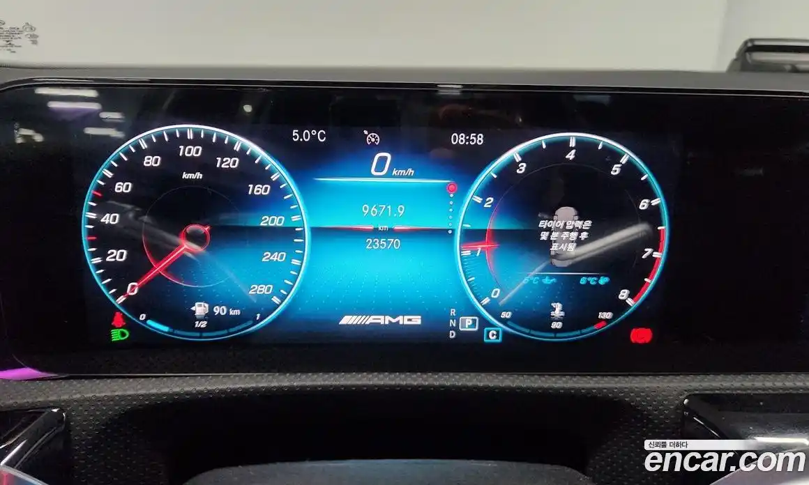 Mercedes-Benz A-Class 2021 2.0 гидро в Москве № 222117, фото 8