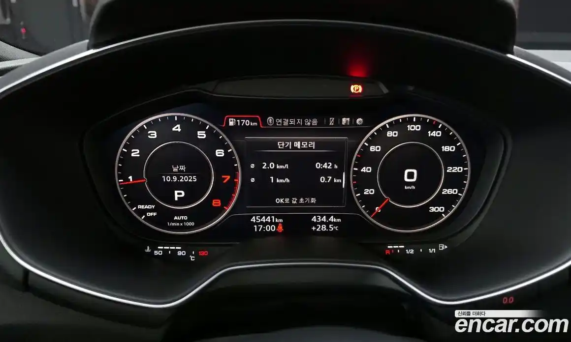 Audi TT 2016 2.0 гидро в Москве № 229729, фото 8