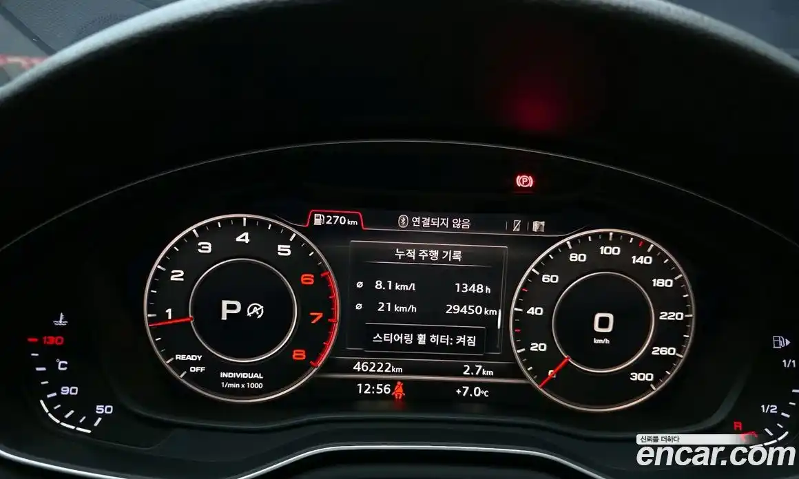 Audi A4 2019 2.0 гидро в Москве № 229761, фото 8