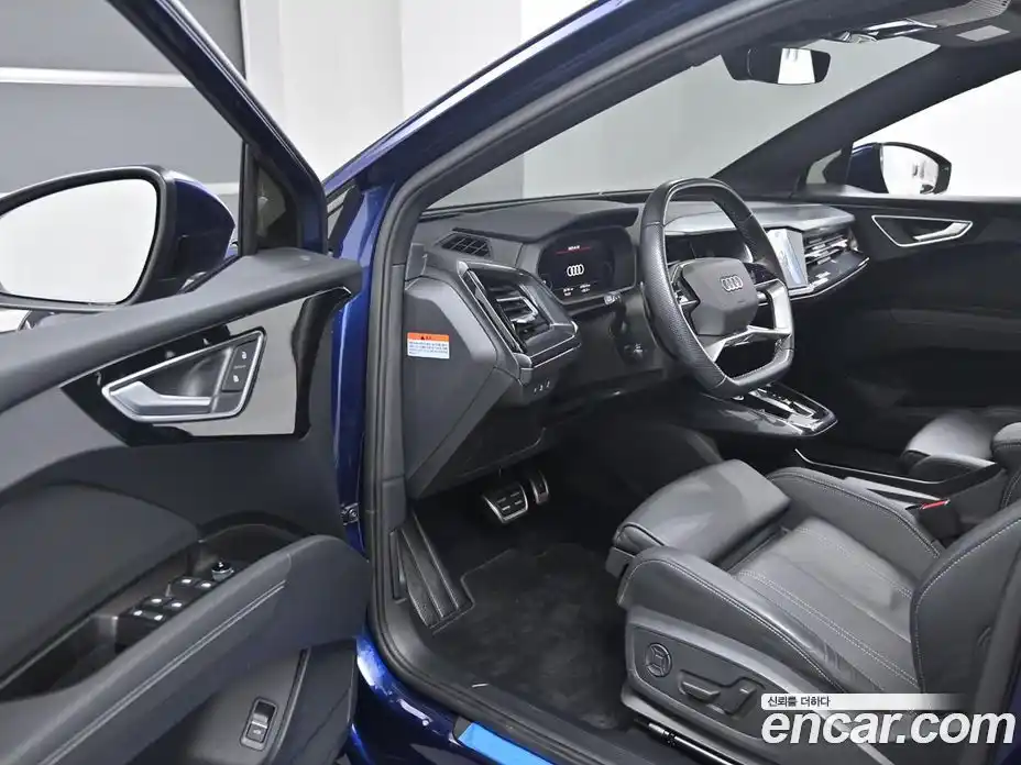 Audi Q4 e-tron 2023 1.0 гидро в Москве № 230349, фото 11