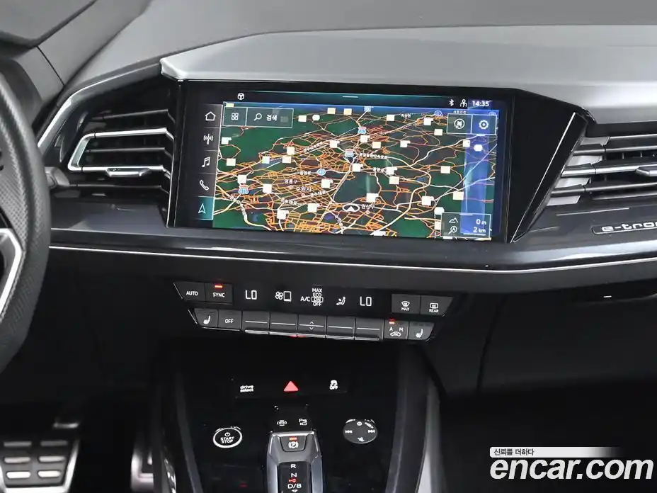 Audi Q4 e-tron 2023 1.0 гидро в Москве № 230349, фото 14