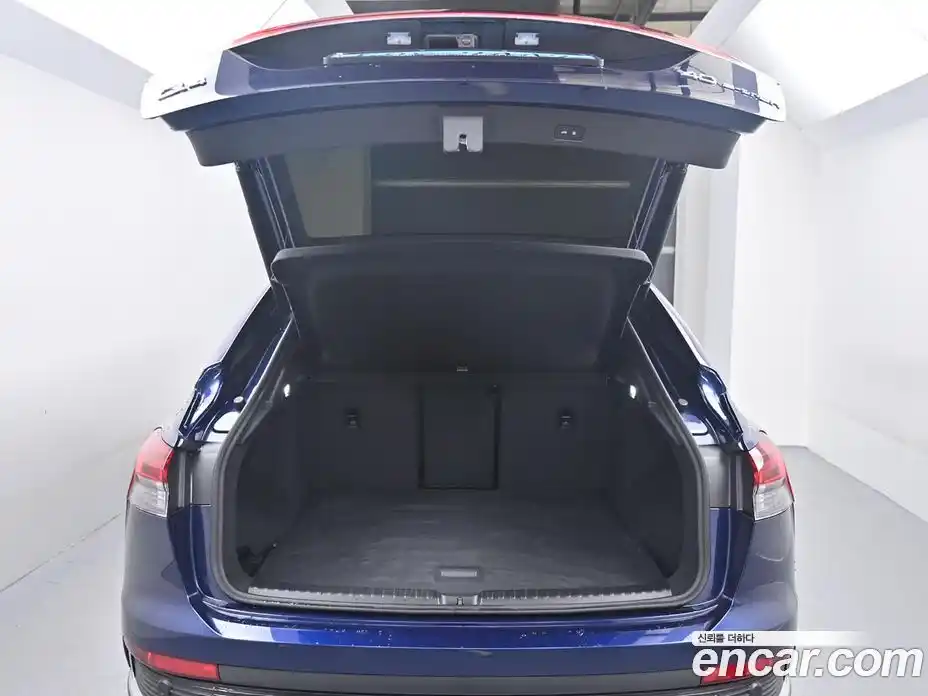 Audi Q4 e-tron 2023 1.0 гидро в Москве № 230349, фото 20