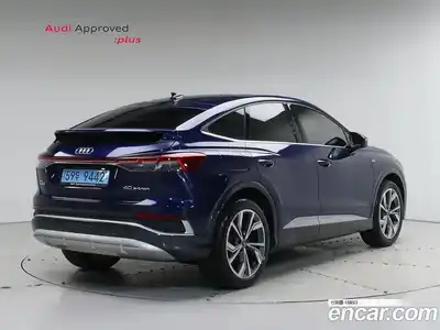 Audi Q4 e-tron 2023 1.0 гидро в Москве № 230349, миниатюра 2