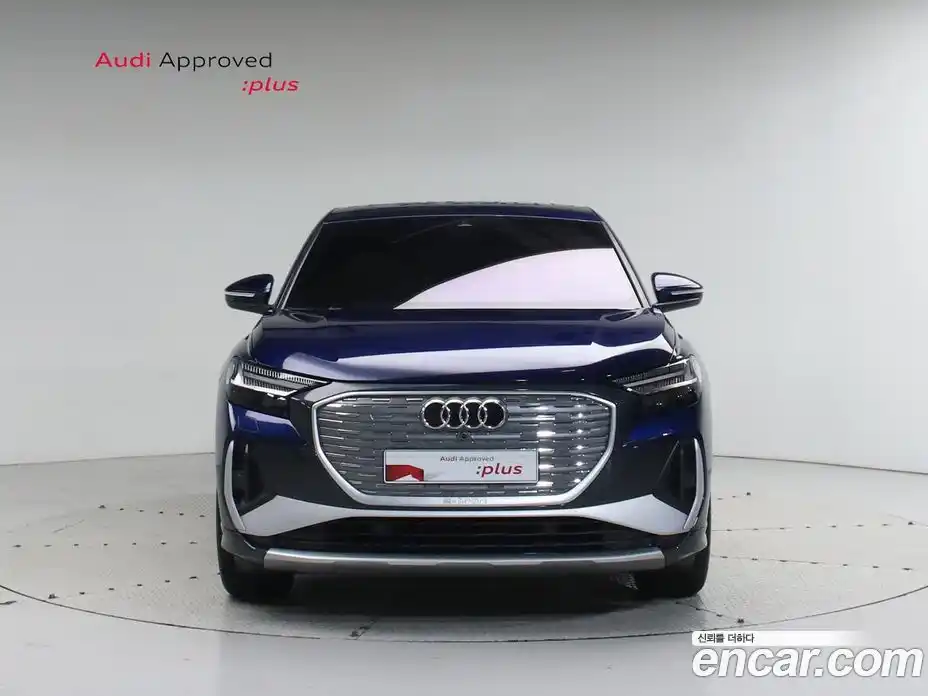 Audi Q4 e-tron 2023 1.0 гидро в Москве № 230349, фото 3
