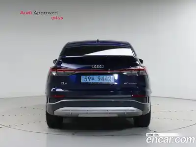 Audi Q4 e-tron 2023 1.0 гидро в Москве № 230349, миниатюра 4